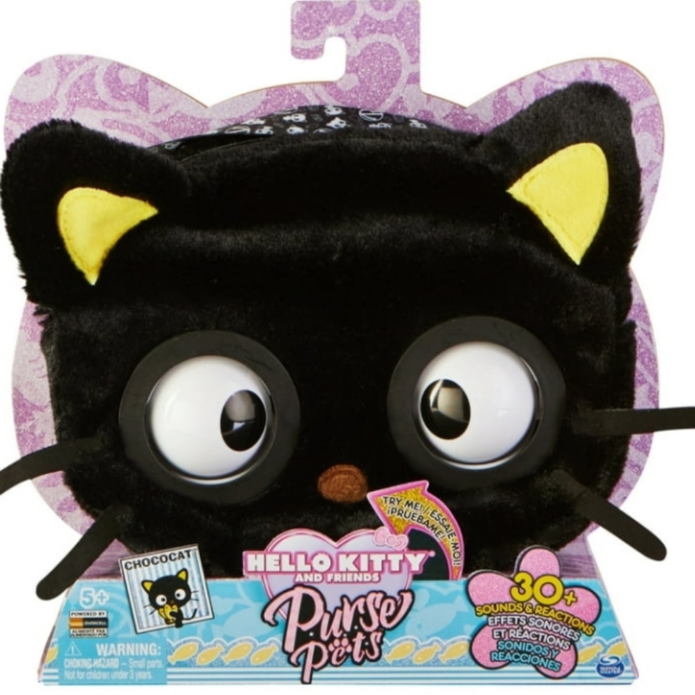 Choco cat purse